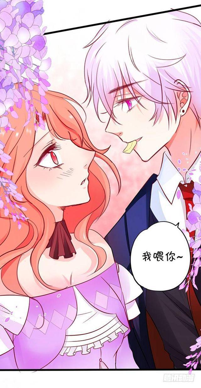 来~张嘴，小馋猫~(1/2)-第138话