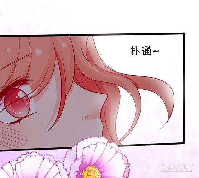 来~张嘴，小馋猫~(1/2)-第138话