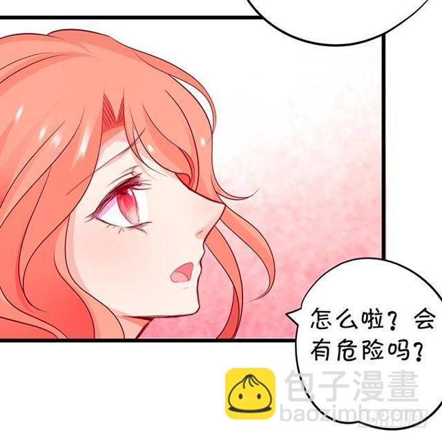 来~张嘴，小馋猫~(1/2)-第138话