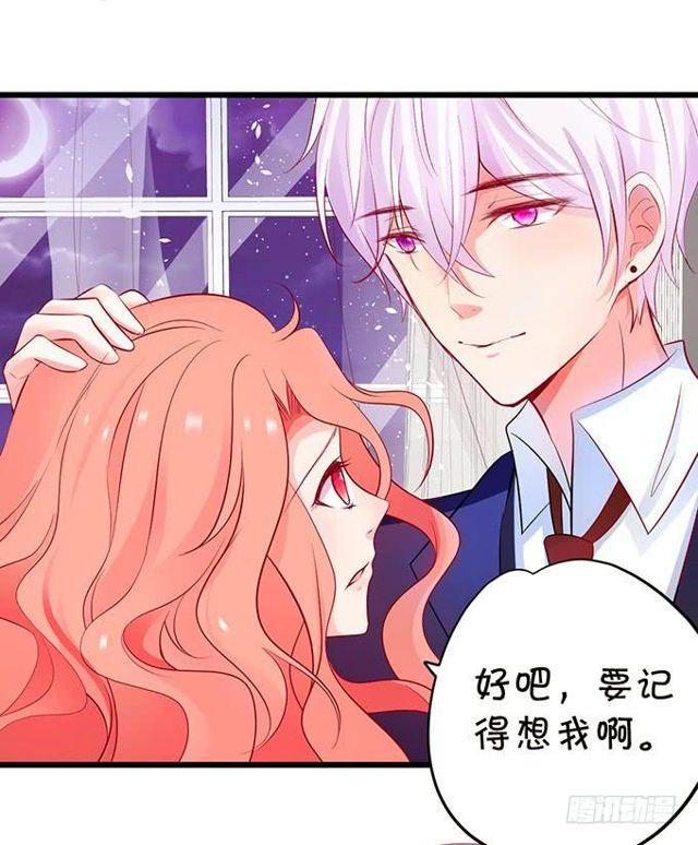 来~张嘴，小馋猫~(1/2)-第138话