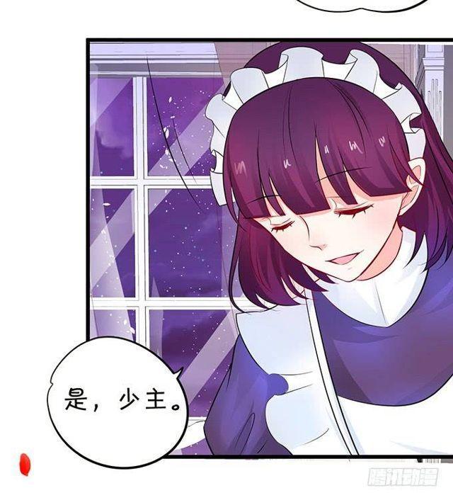 来~张嘴，小馋猫~(1/2)-第138话