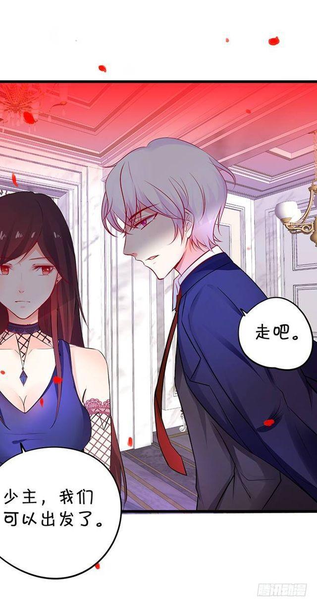 来~张嘴，小馋猫~(1/2)-第138话