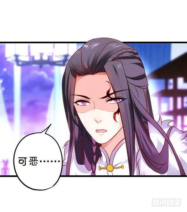 小夕，我会等你的！(1/2)-第140话