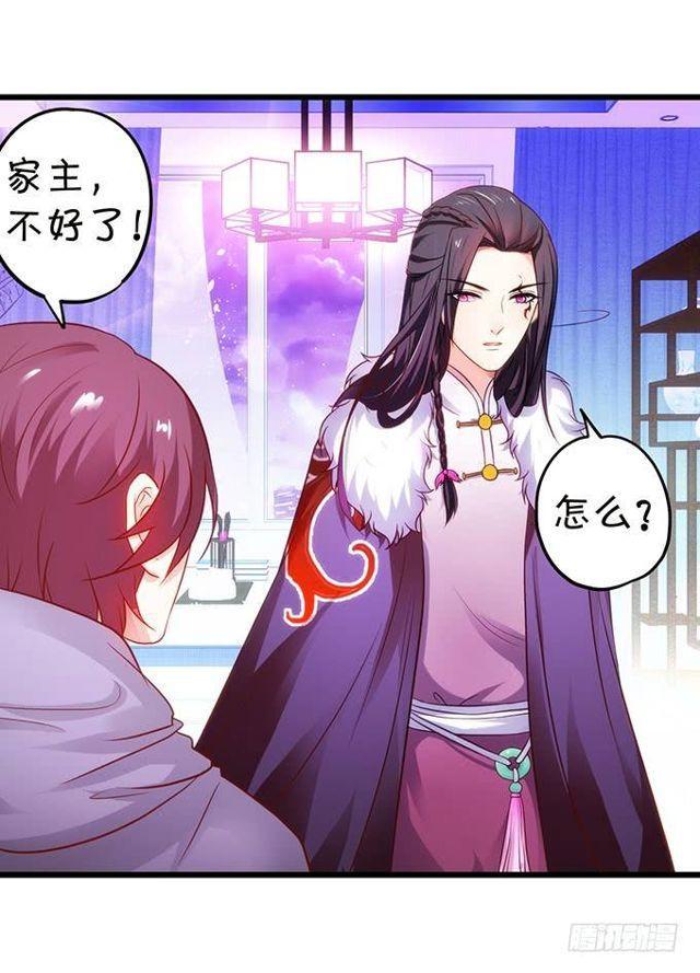 小夕，我会等你的！(1/2)-第140话