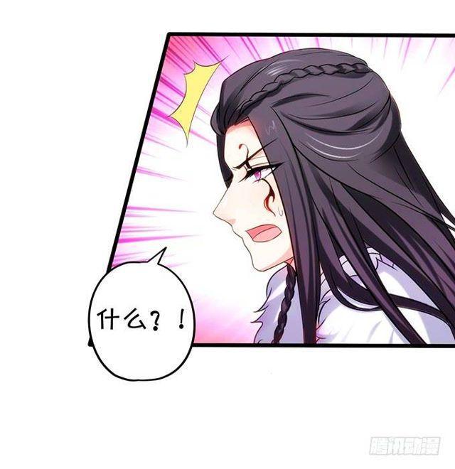 小夕，我会等你的！(1/2)-第140话