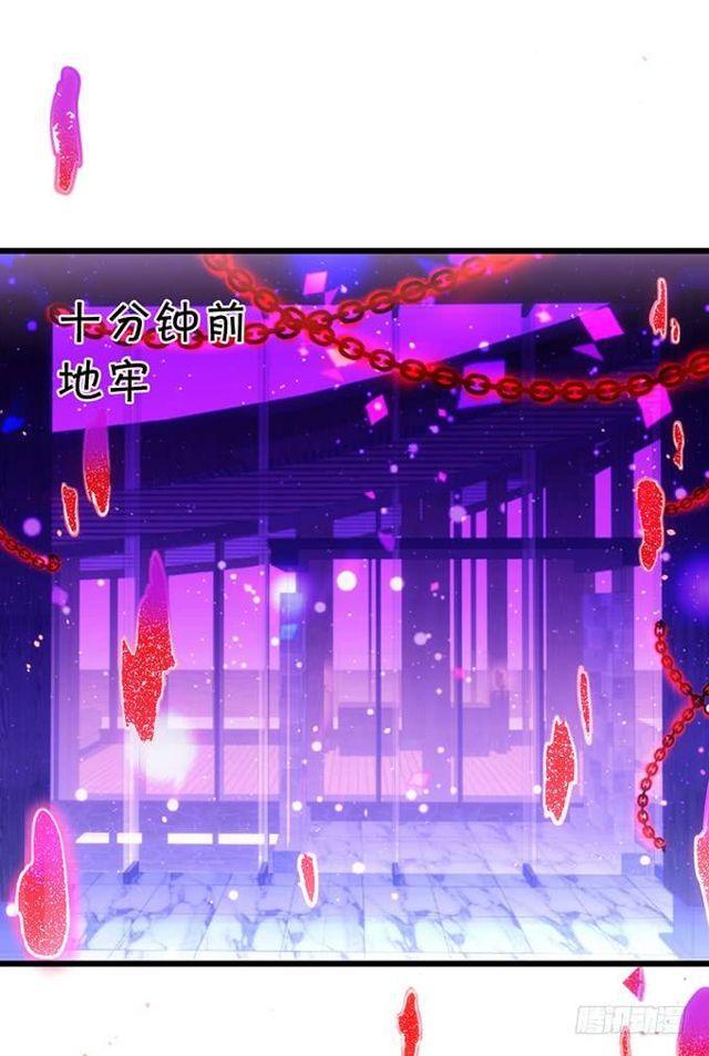 小夕，我会等你的！(1/2)-第140话