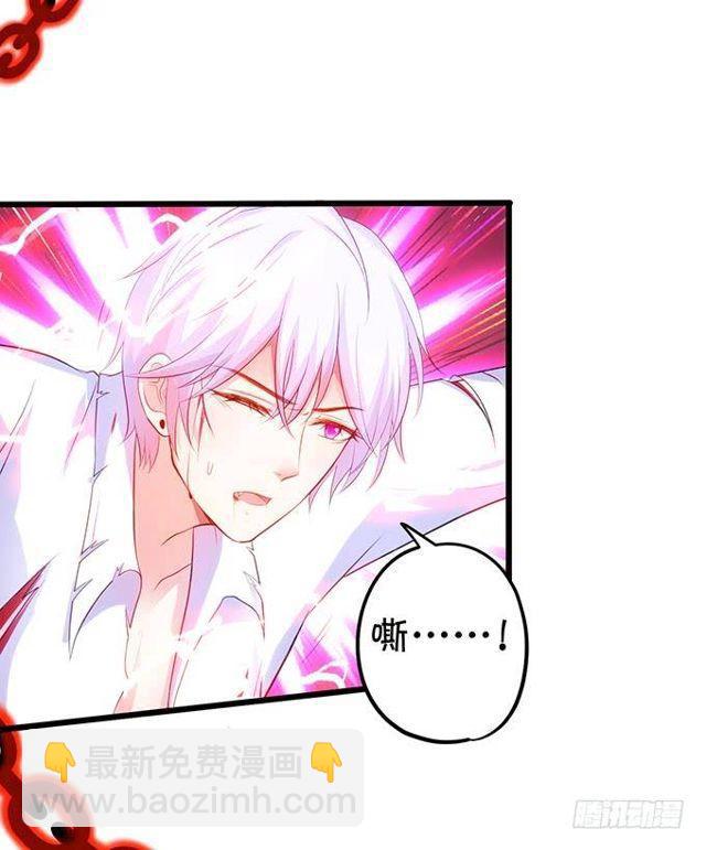 小夕，我会等你的！(1/2)-第140话