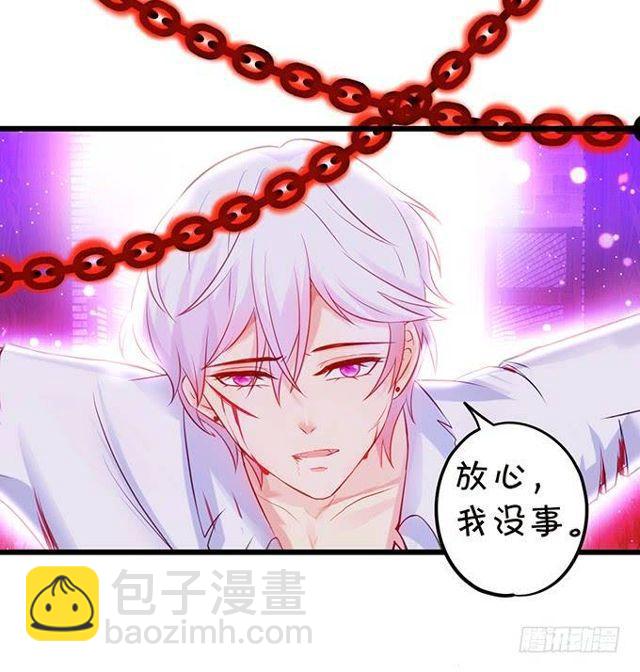 小夕，我会等你的！(1/2)-第140话