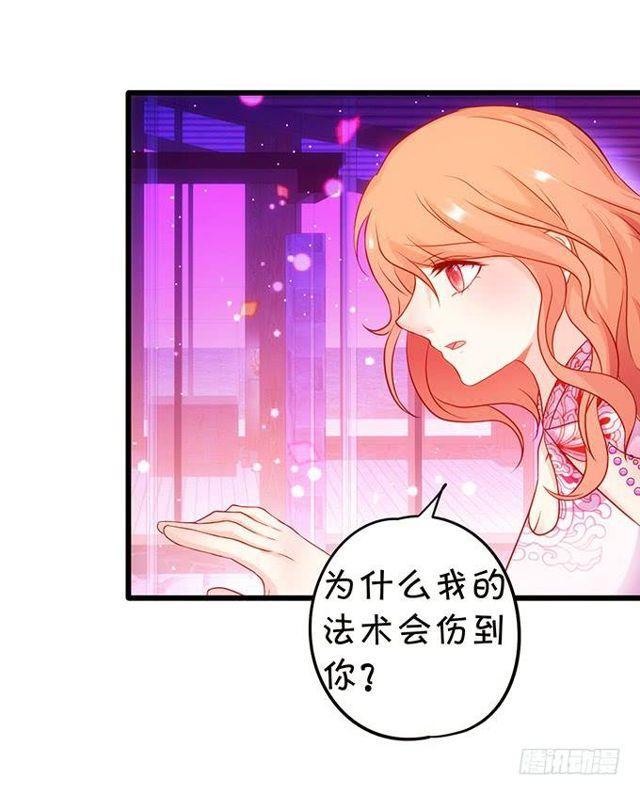 小夕，我会等你的！(1/2)-第140话