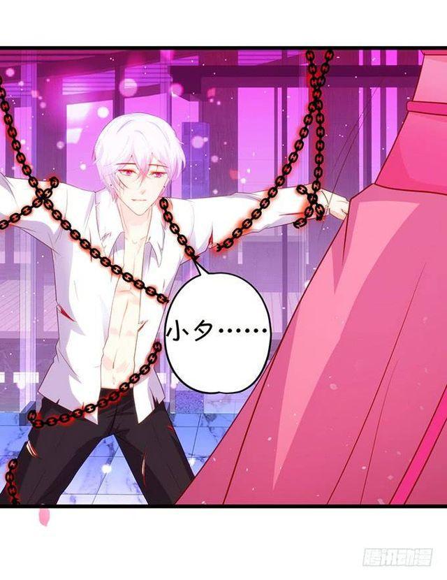 小夕，我会等你的！(1/2)-第140话