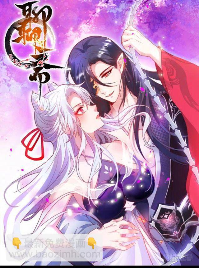 小夕，我会等你的！(1/2)-第140话