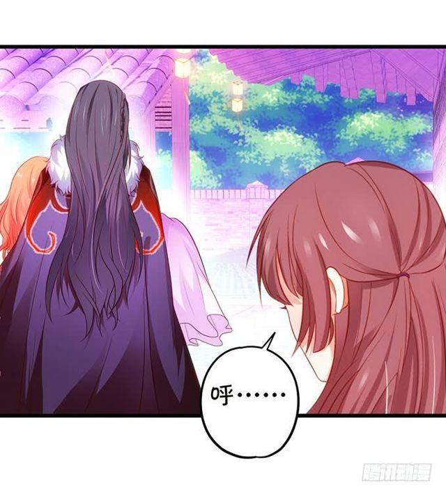 小夕，我会等你的！(1/2)-第140话