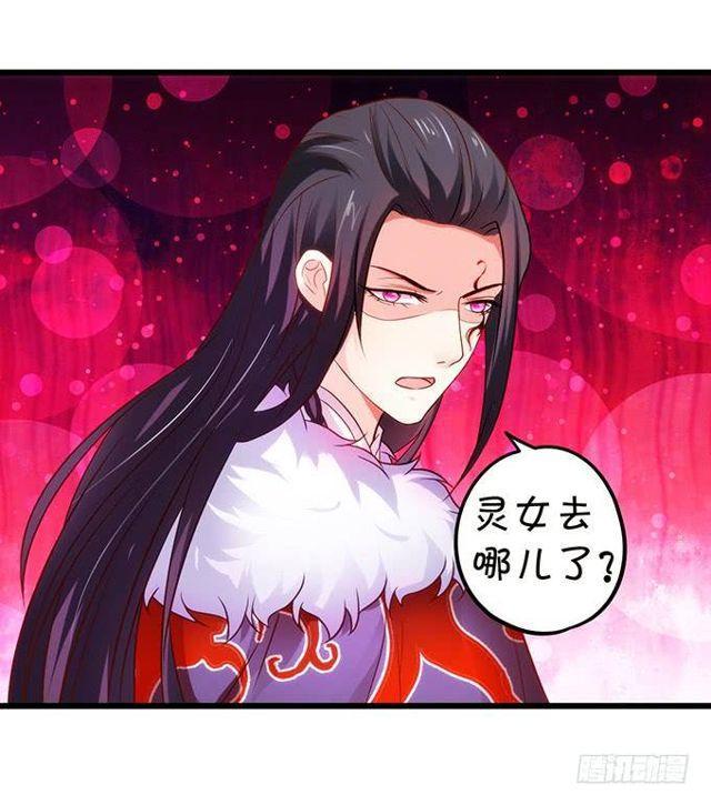 小夕，我会等你的！(1/2)-第140话