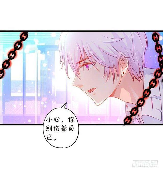 大白，啊~我喂你吃药~(1/2)-第142话