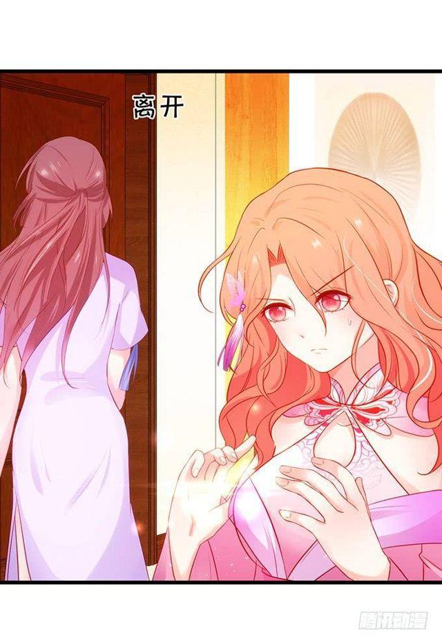 救大白会不会被发现？！(1/2)-第144话