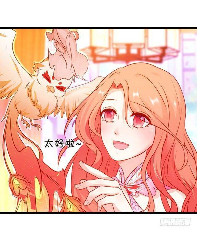 救大白会不会被发现？！(1/2)-第144话