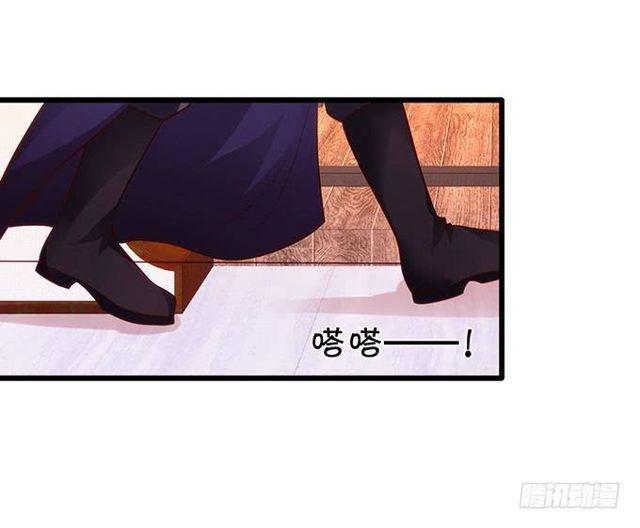 救大白会不会被发现？！(1/2)-第144话