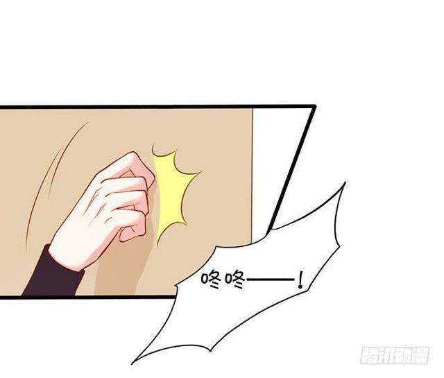 救大白会不会被发现？！(1/2)-第144话