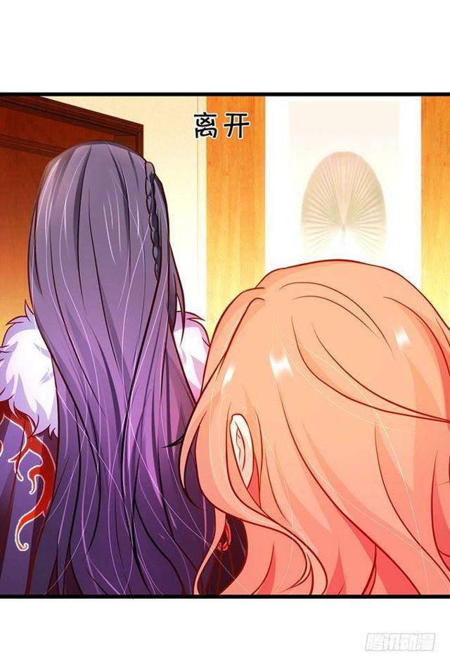 救大白会不会被发现？！(1/2)-第144话