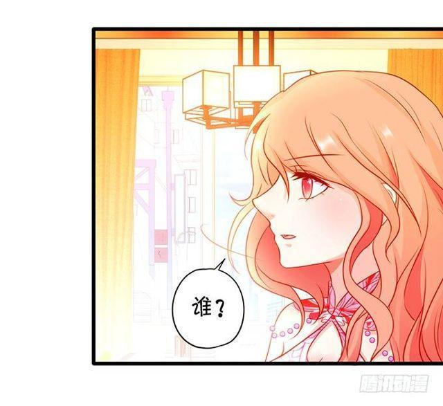 救大白会不会被发现？！(1/2)-第144话