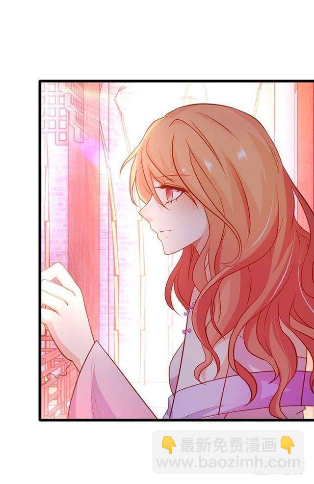 救大白会不会被发现？！(1/2)-第144话