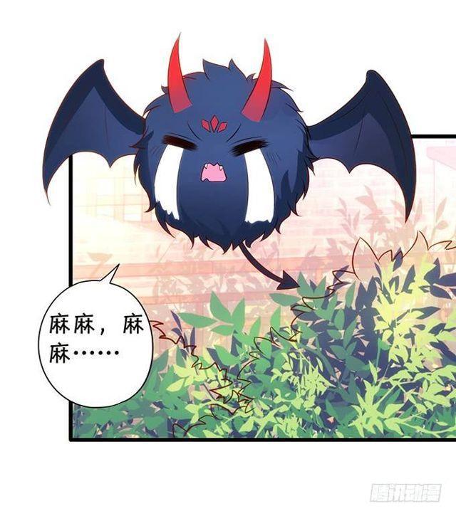 救大白会不会被发现？！(1/2)-第144话