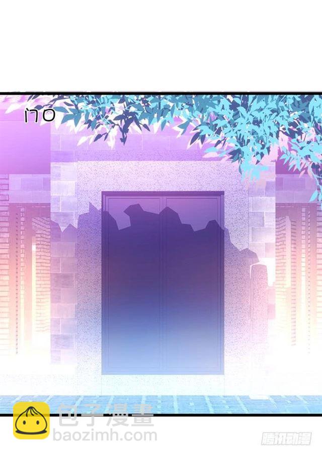 以我的血，换你的祝福！(1/2)-第146话