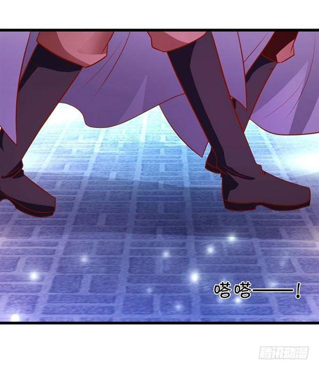 以我的血，换你的祝福！(1/2)-第146话