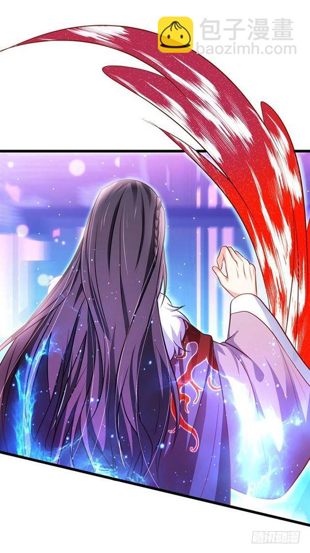 以我的血，换你的祝福！(1/2)-第146话