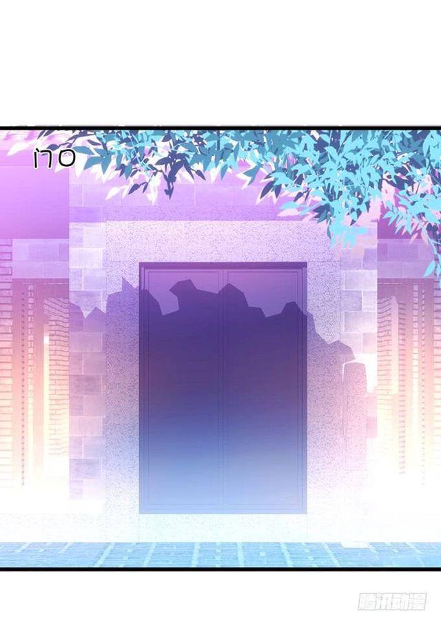 以我的血，换你的幸福！(1/2)-第148话