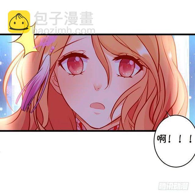 以我的血，换你的幸福！(1/2)-第148话