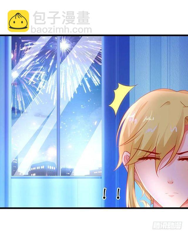 小妖精，不乖哦~(1/2)-第150话