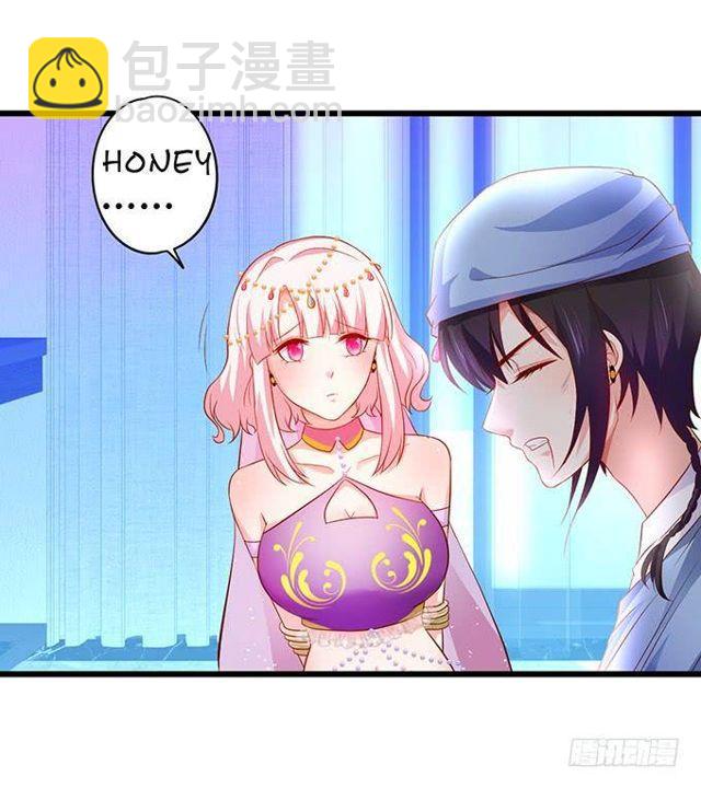 小妖精，不乖哦~(1/2)-第150话