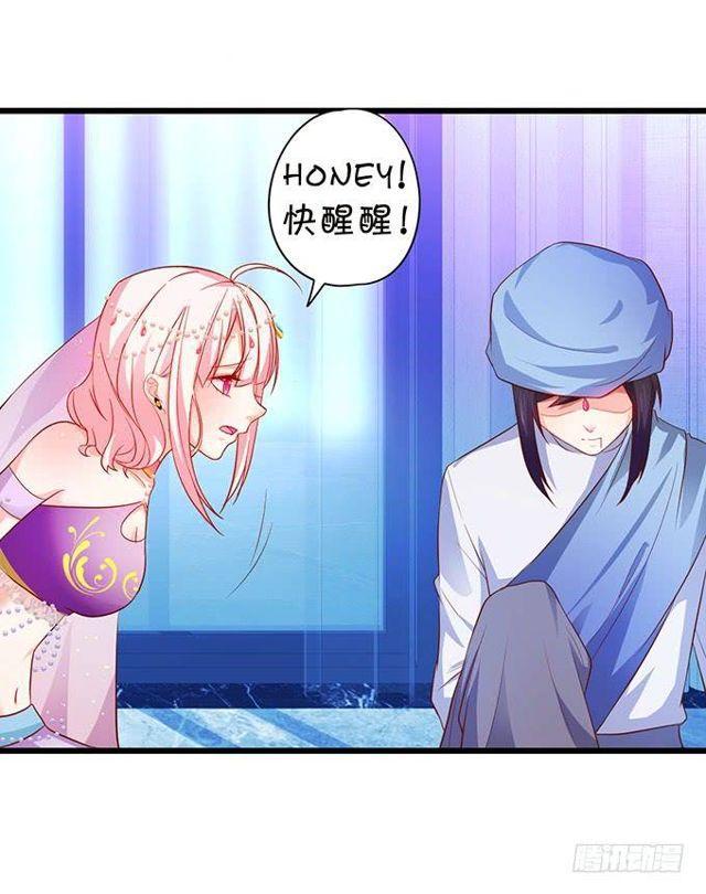 小妖精，不乖哦~(1/2)-第150话