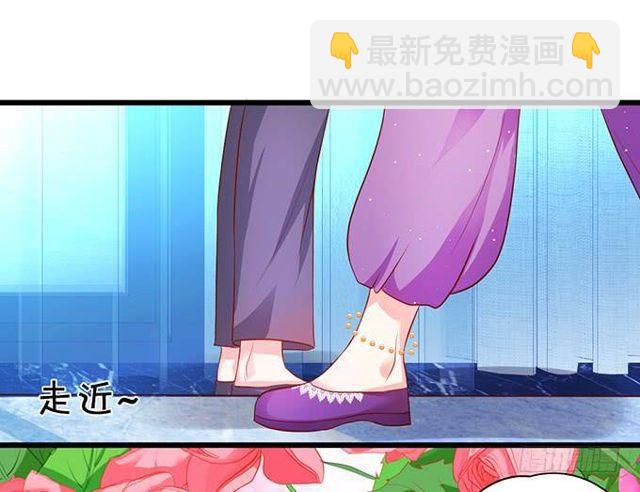 小妖精，不乖哦~(1/2)-第150话