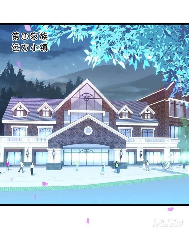 小妖精，不乖哦~(1/2)-第150话