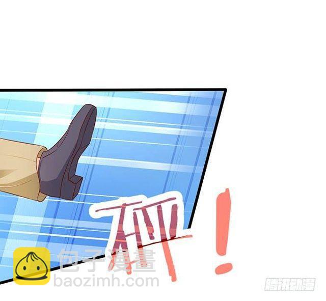 小妖精，不乖哦~(1/2)-第150话