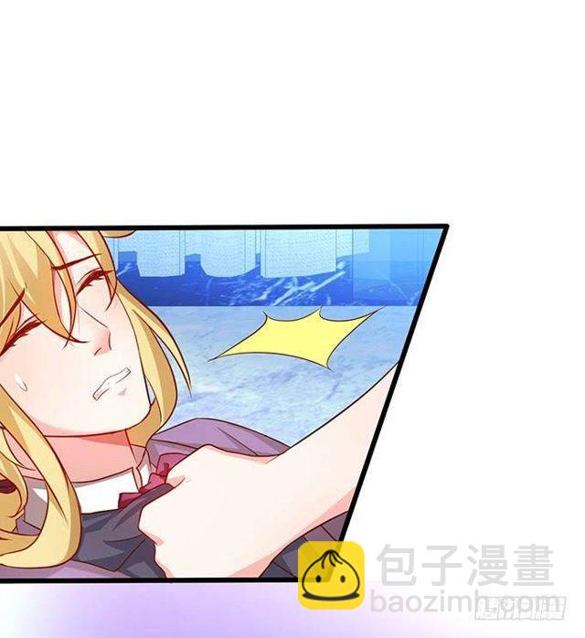 小妖精，不乖哦~(1/2)-第150话