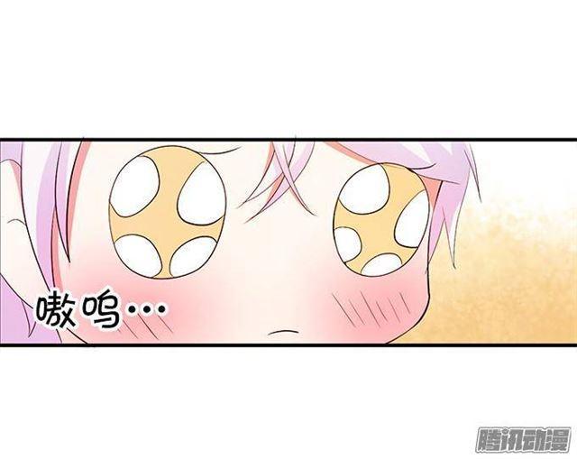 不速之客(1/2)-第16话