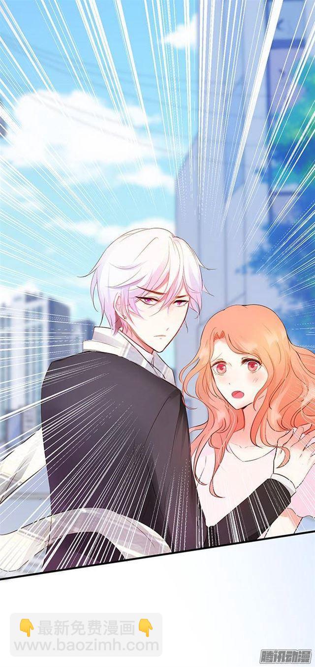 不速之客(1/2)-第16话