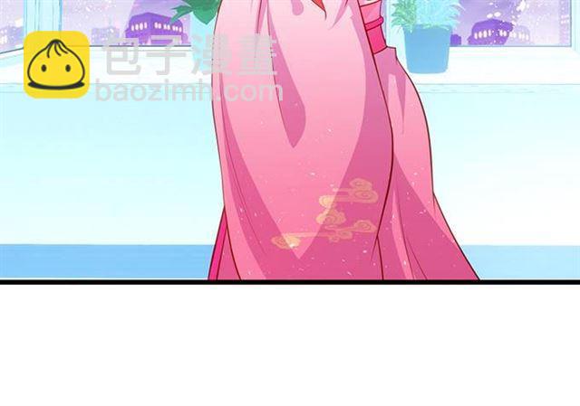 我想给你最好的！(1/2)-第152话