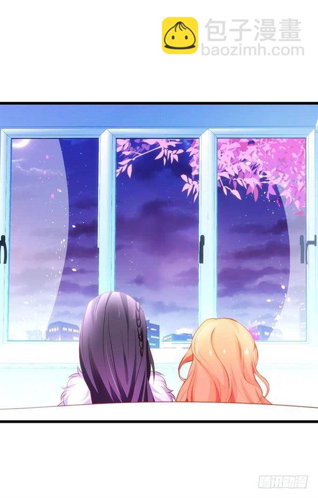 我想给你最好的！(1/2)-第152话