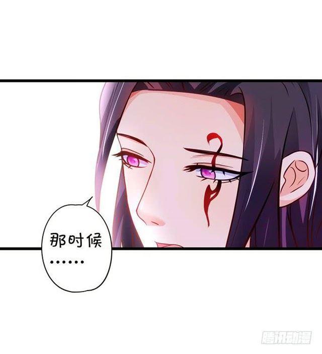 我想给你最好的！(1/2)-第152话