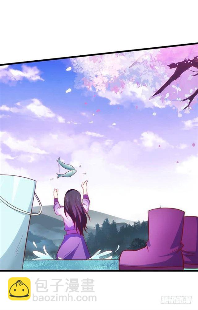 我想给你最好的！(1/2)-第152话