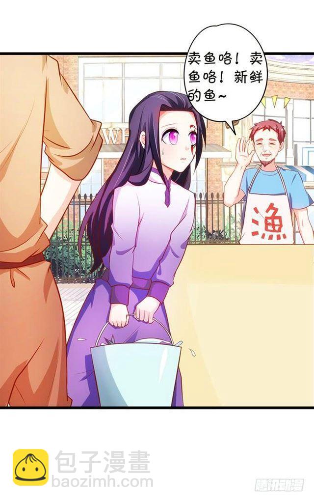 我想给你最好的！(1/2)-第152话