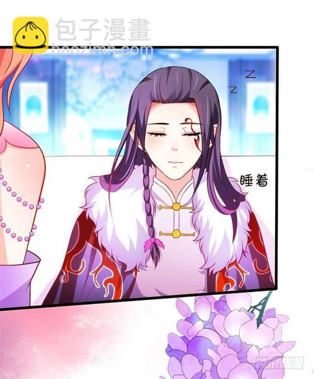 我想给你最好的！(1/2)-第152话