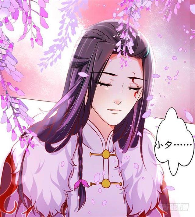 我想给你最好的！(1/2)-第152话