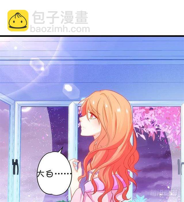 我想给你最好的！(1/2)-第152话