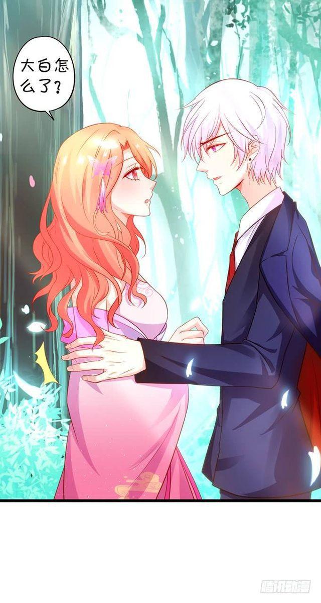 大白，求你不要离开我！(1/2)-第154话