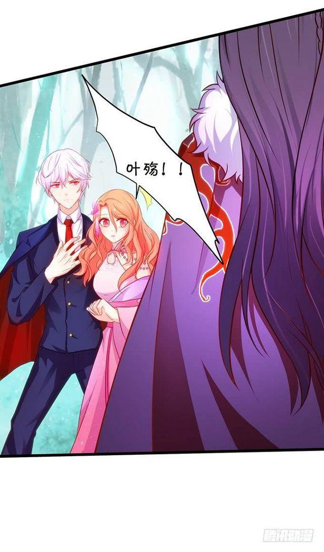 大白，求你不要离开我！(1/2)-第154话